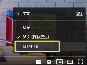 代理MONROE避震器、汽車零件，提供車廠、保養廠、改裝房車避震器資訊 www.monroe.com.tw